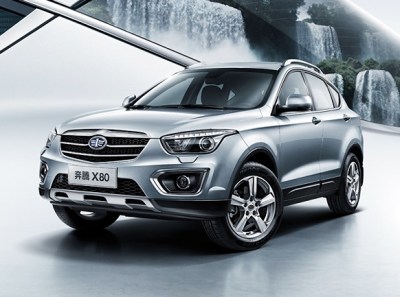 faw-besturn-x80